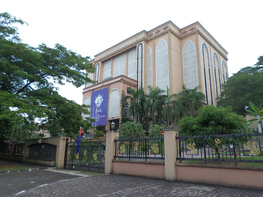 Mahkamah Syariah Negeri Johor