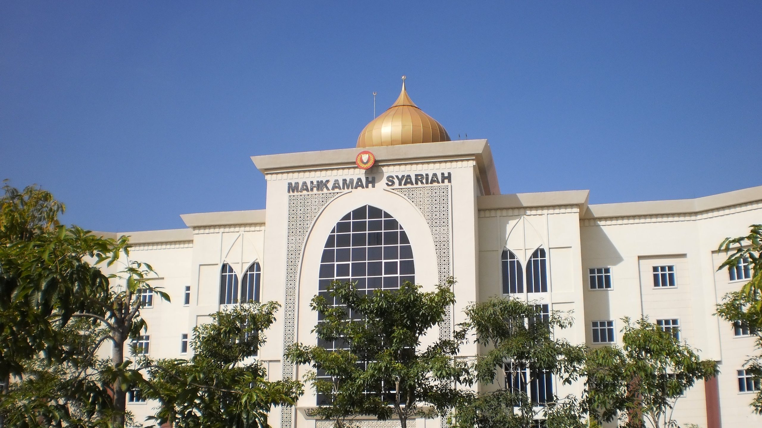 Mahkamah SYariah Negeri Kedah