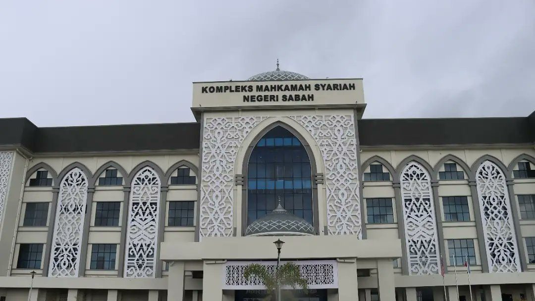 Mahkamah Syariah Negeri Sabah