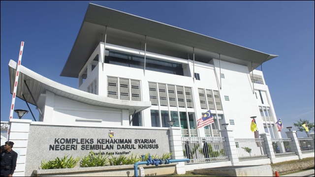 Mahmakah Syariah Negeri Sembilan