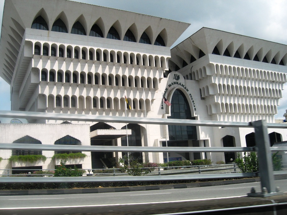 Mahkamah Syariah Sarawak